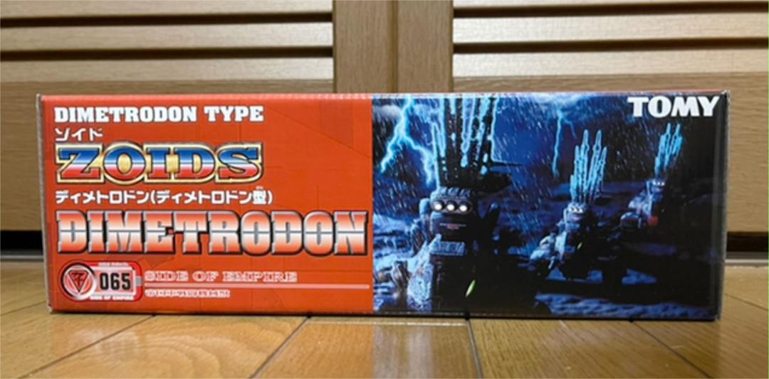 ゾイド 未開封品 FEj49-m14129429840 ディメトロドン&レッドホーン 高品質格安