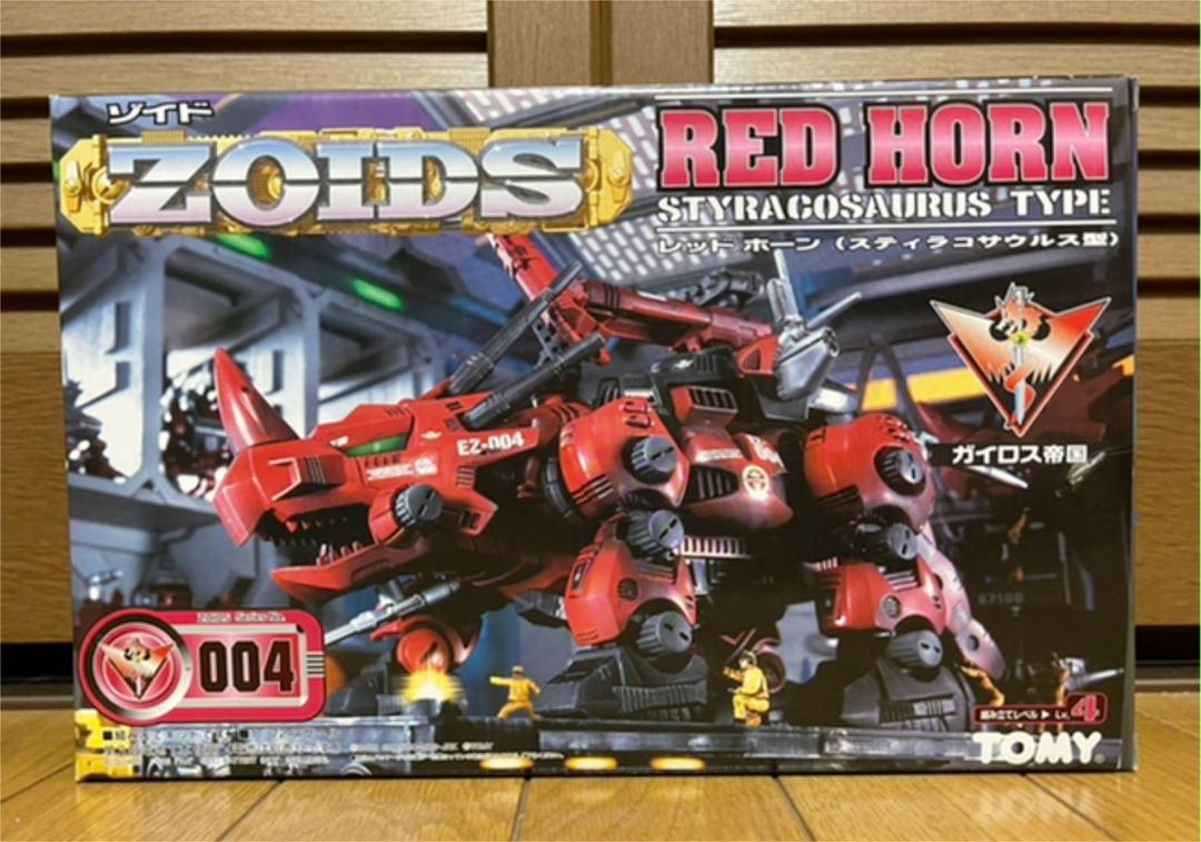 ゾイド 未開封品 FEj49-m14129429840 ディメトロドン&レッドホーン 高品質格安