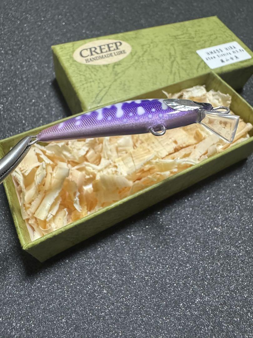 ヘタクソルアーマン様用CREEP HM45S HIRA