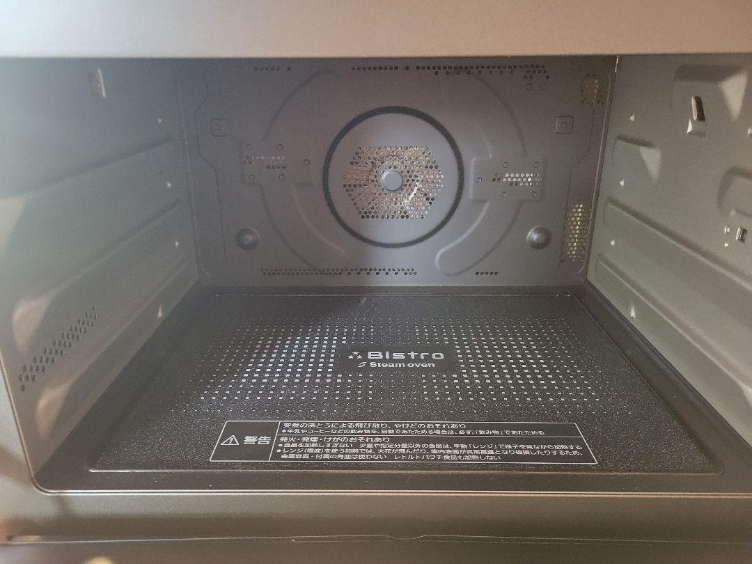 Panasonic スチームオーブンレンジ NE-BS908-K