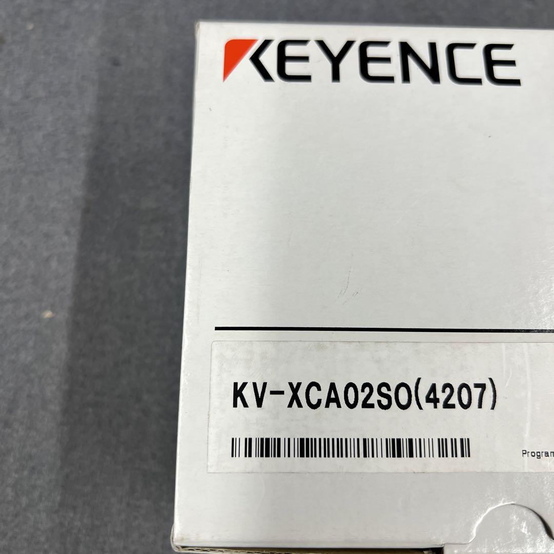 KV-XCA02SO(4207)新品未使用　1個
