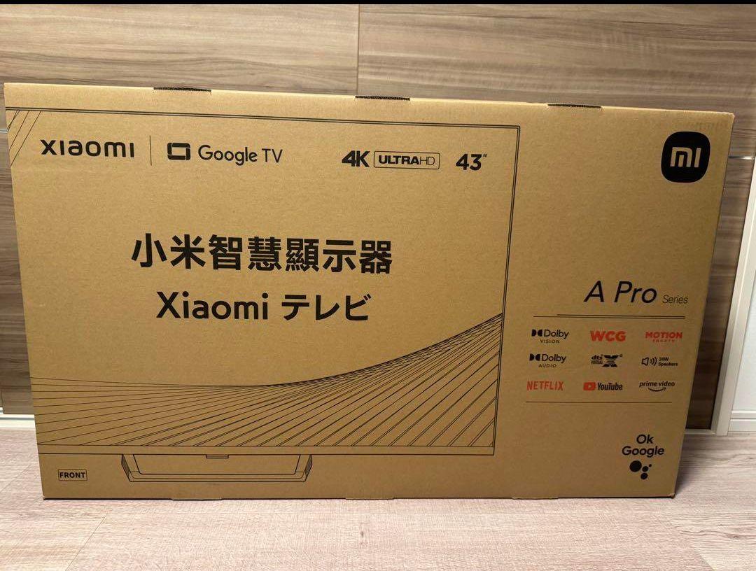 【新品・未開封・送料無料】Xiaomi TV A Pro  43インチ