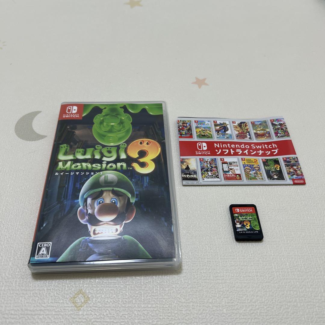 ルイージマンション3 4902370543964 お一人さま1点限り ゲーム