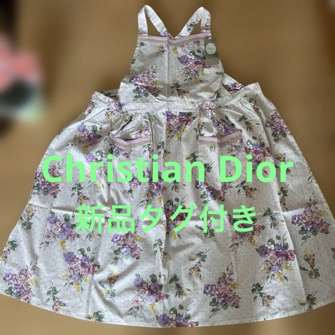 【返品交換不可】 Christian Dior 花柄エプロン 薄紫キンラメレース、ロゴマーク エプロン・三角巾
