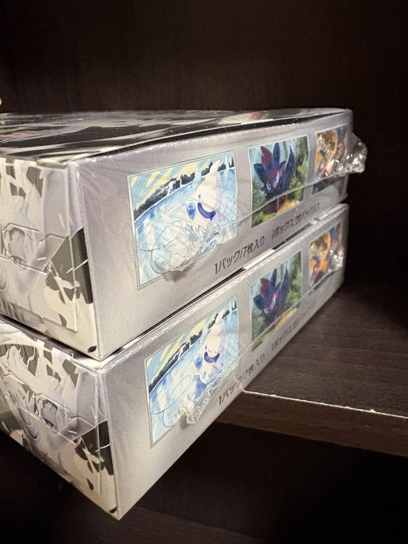 ポケモンカードゲーム ホワイトフレア 2BOX 未開封シュリンク付き