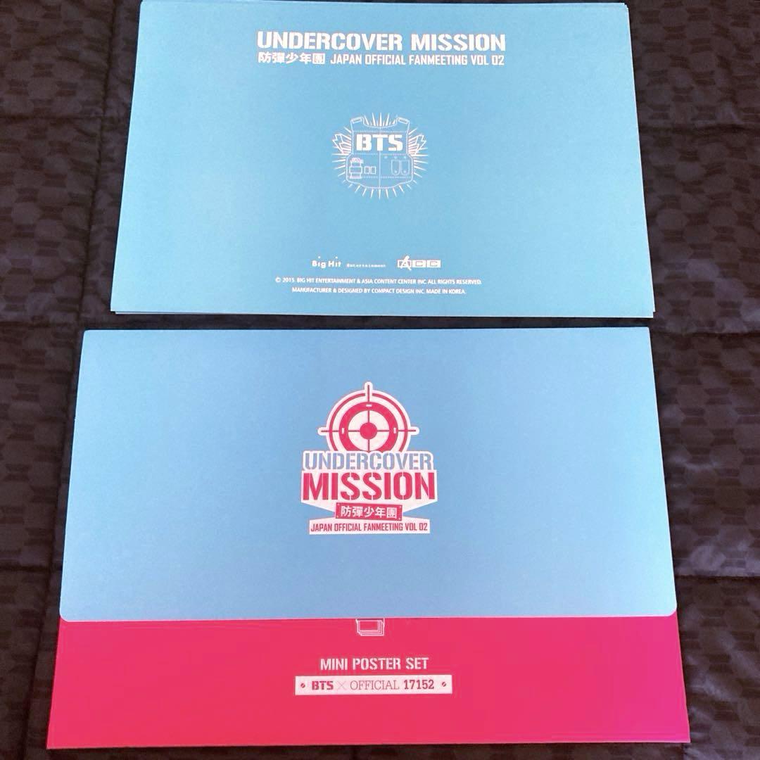 BTS UNDERCOVER MISSION フォトカード - メルカリ