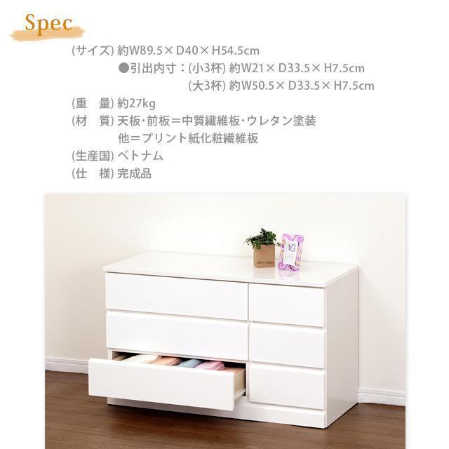 新品 本土送料無料 シャイン ローチェスト 新品 本土送料無料 シャイン ローチェスト