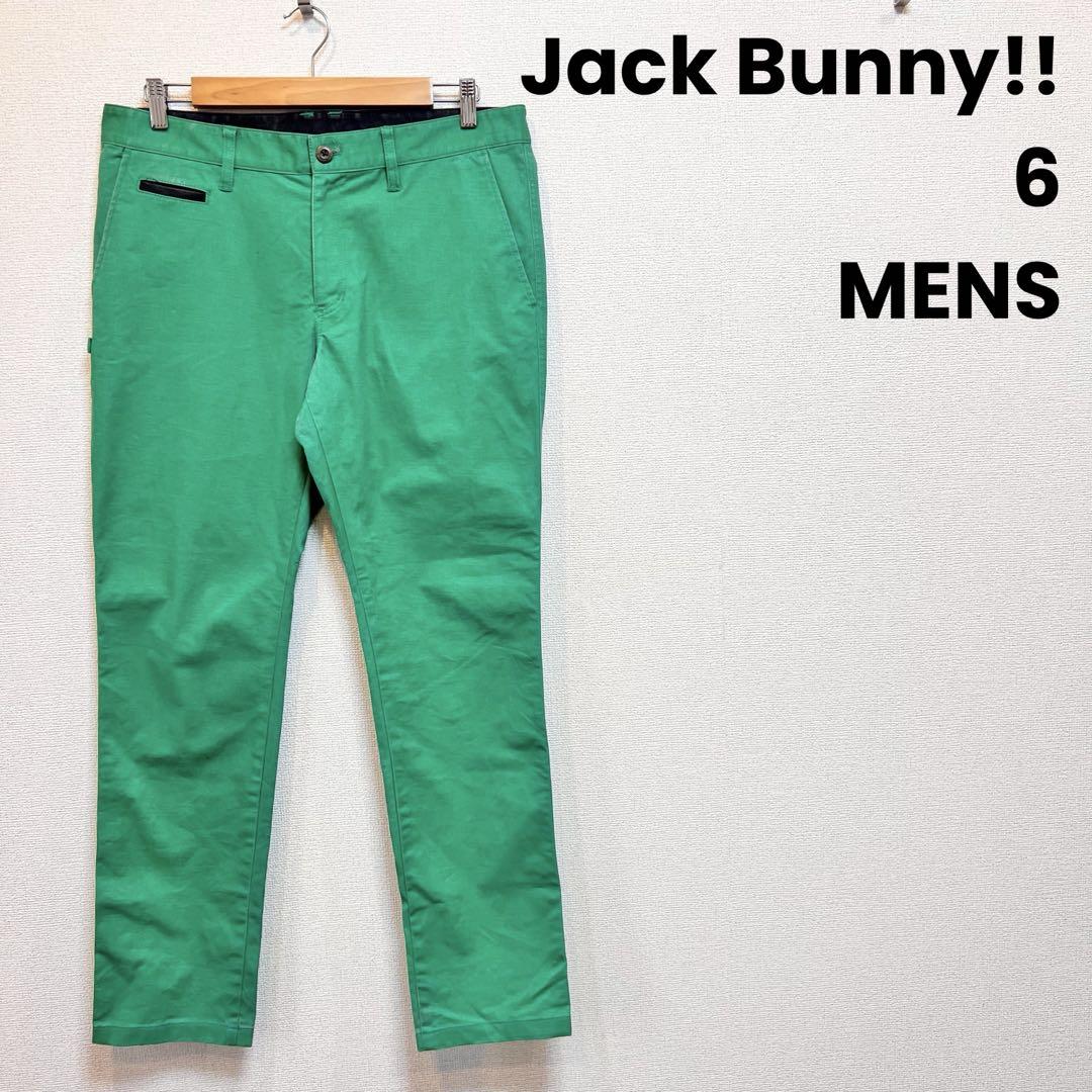Jack Bunny!! ジャックバニー テーパードパンツ グリーン メンズ