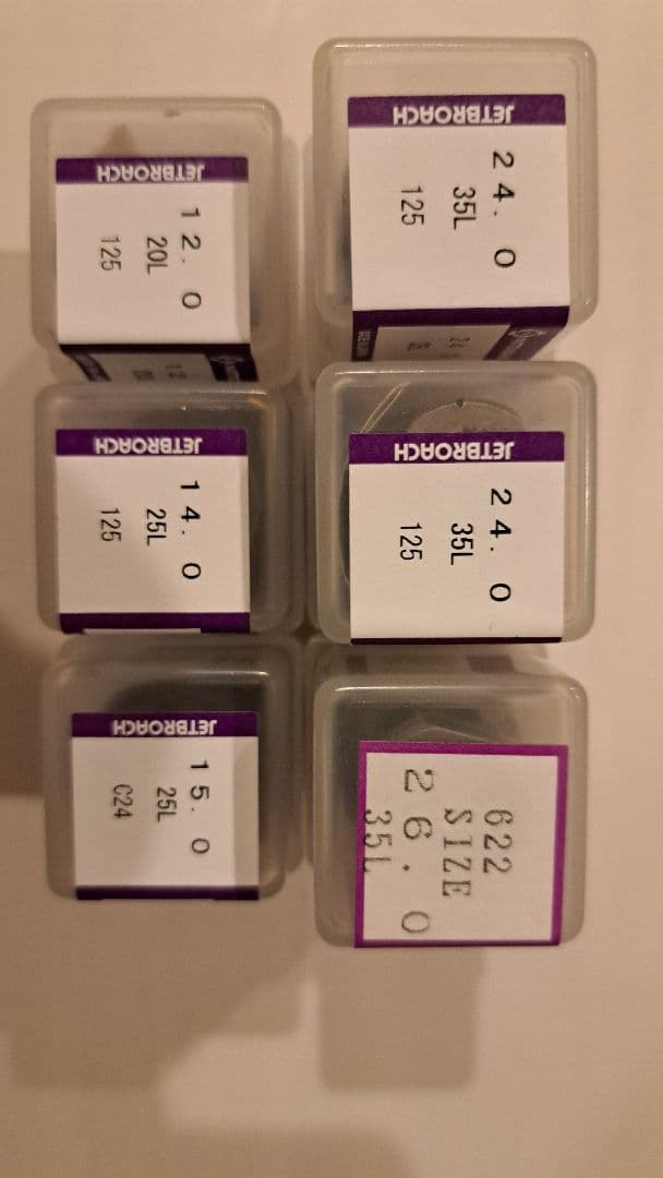 ジェットブローチ