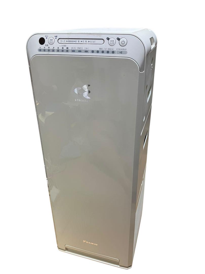 ダイキン　空気清浄機　加湿器　ACK55S-W 16年製　保証付き　DAIKIN