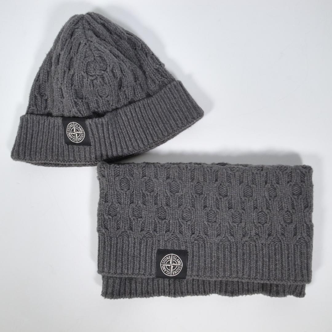 STONE ISLAND ストーンアイランド ニット帽&ネックウォーマー セット