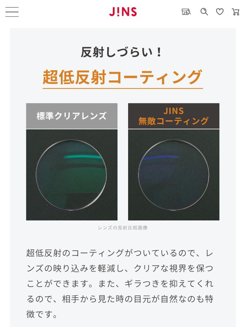 blanc.. 2024コレクション サングラス BE009