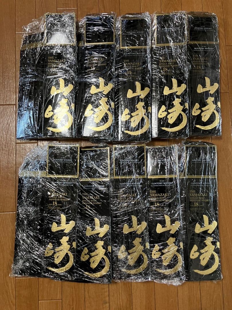 愛用 サントリー 山崎18年 空箱 化粧箱 箱のみ ウイスキー - cdheg.com.br