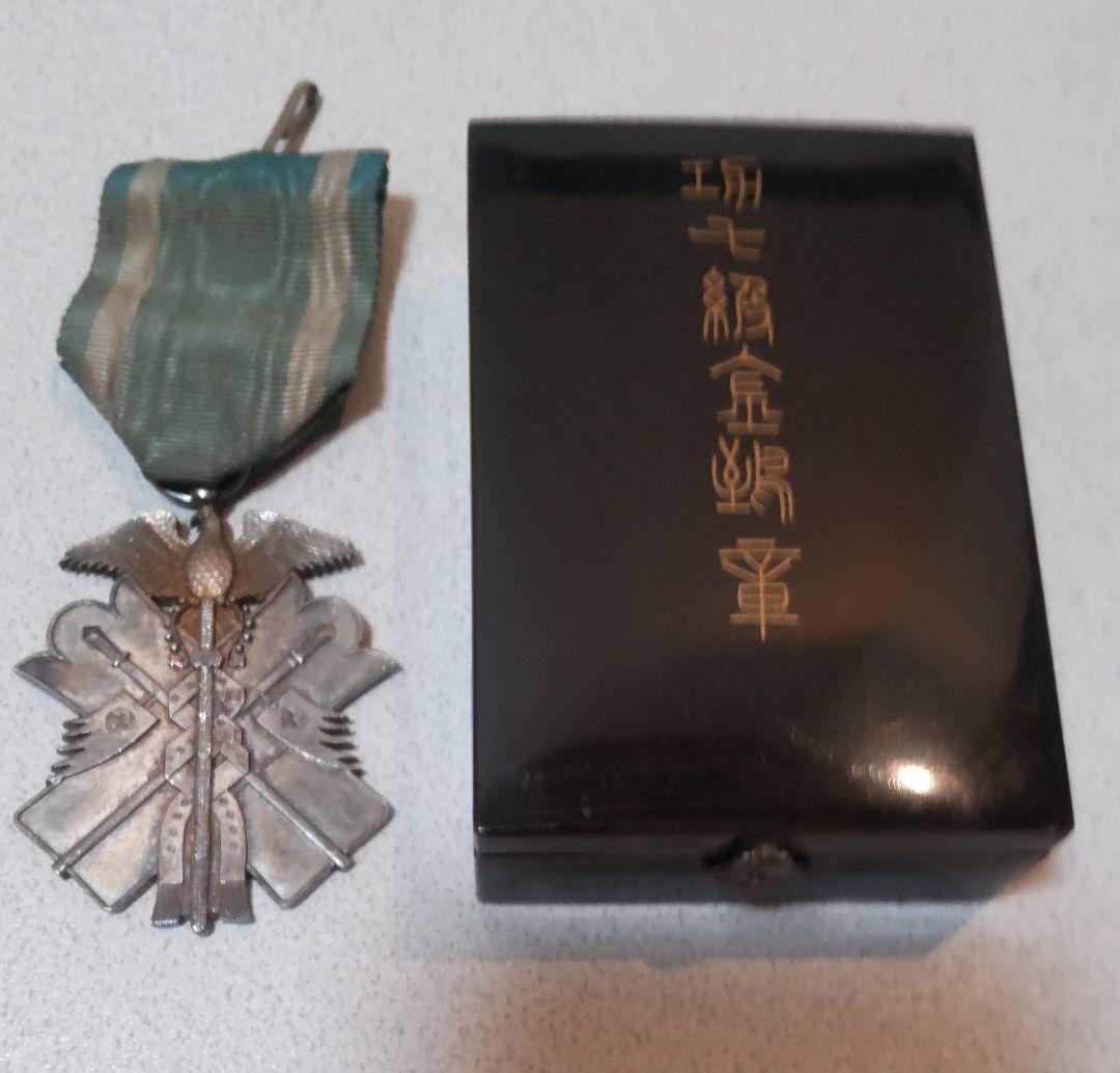 功七級金鵄勲章 功七級金鵄章 旧日本軍 アンティーク 大日本帝国軍 骨董『功七級金鵄勲章』 - 国内外の優れた伝統工芸