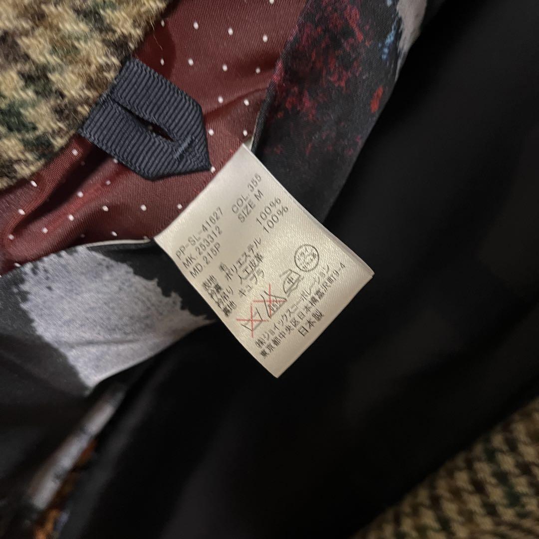 paul smith ポールスミス ダブルブレストコート