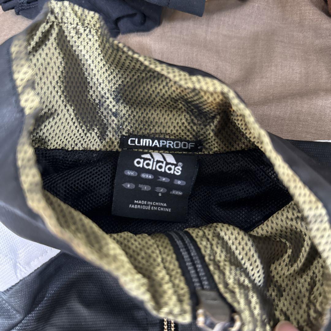 adidas プロフェッショナル セットと別のプロフェッショナル上下 楽天市場】アディダス プロフェッショナル 上下の通販