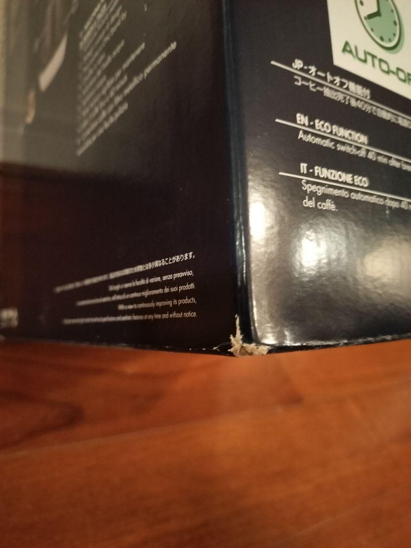 【未使用】DeLonghi Distinta ICM1011J-M