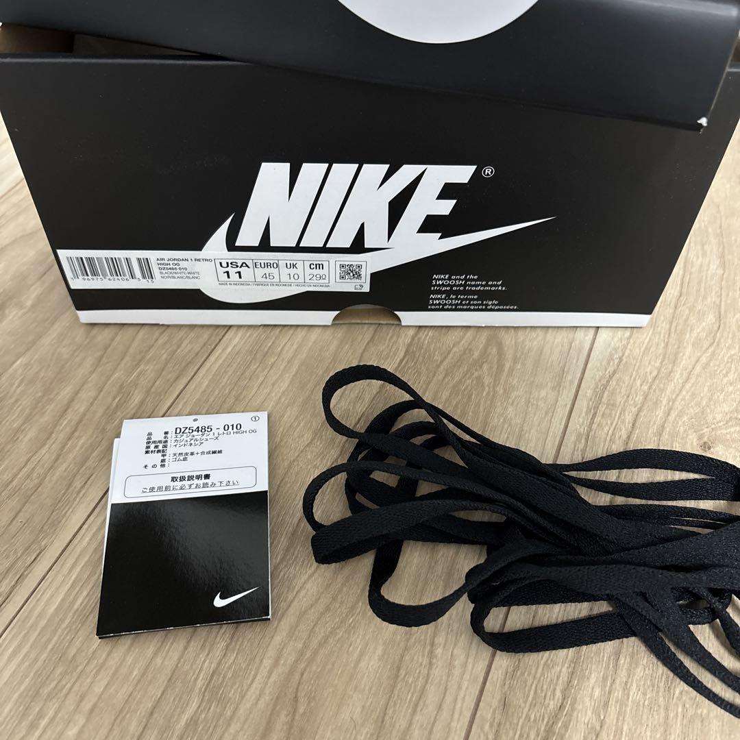 靴 Air Jordan 1 Retro High OG \"Black/White\"