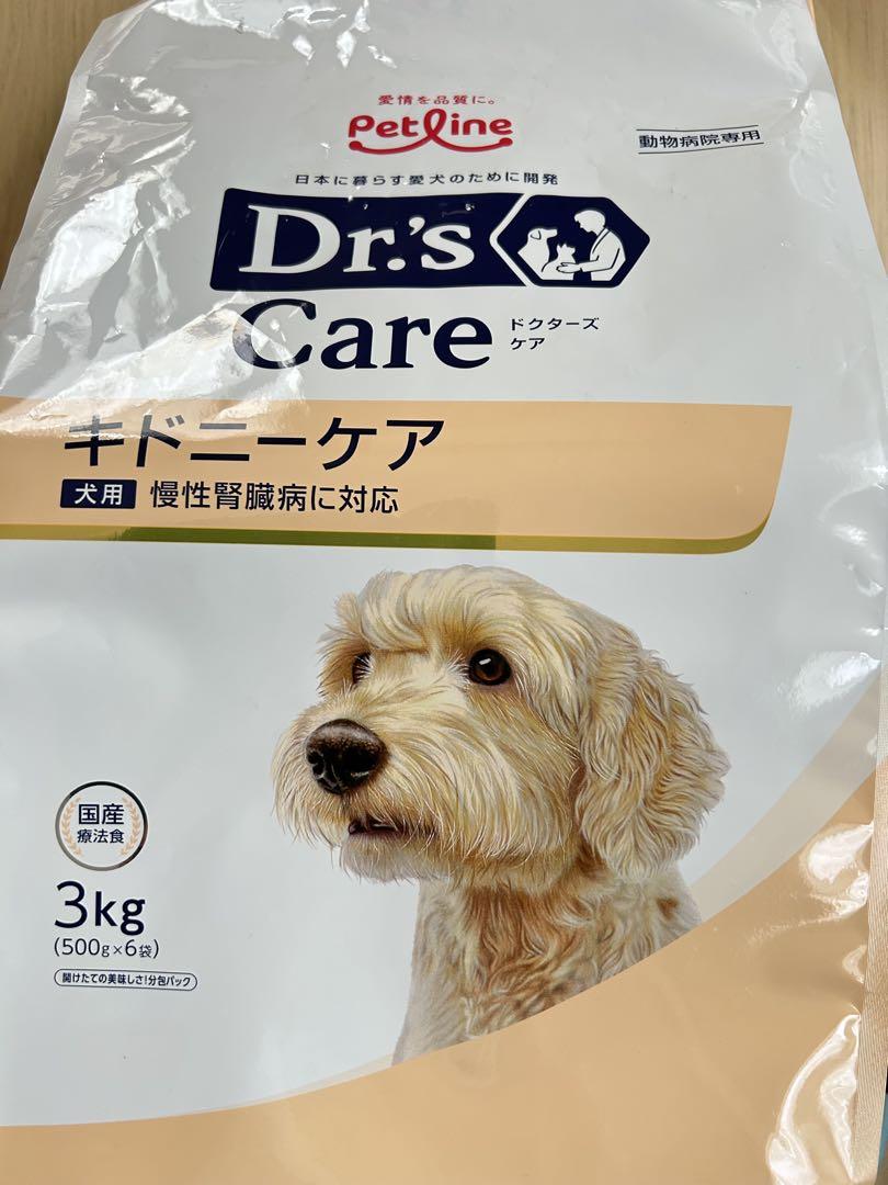 Dr's Care キドニーケア ドライ500g×4袋とウエット60g×11袋