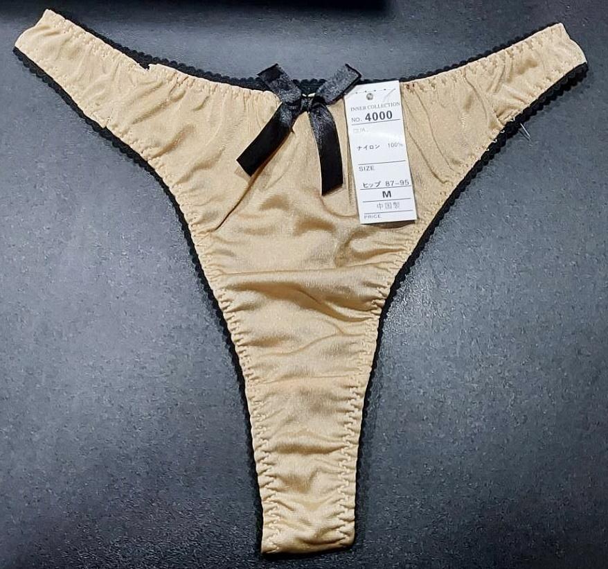 ブランド正規品 Tバックショーツ 8枚セット 081 完本管絃楽法-ファッション,レディースファッション - www.writeawriting.com ブランド正規品 Tバックショーツ 8枚セット 081 完本管絃楽法-ファッション,レディースファッション - www.writeawriting.com
