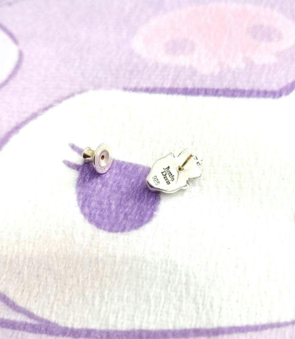 ジャスティンデイビスピアス