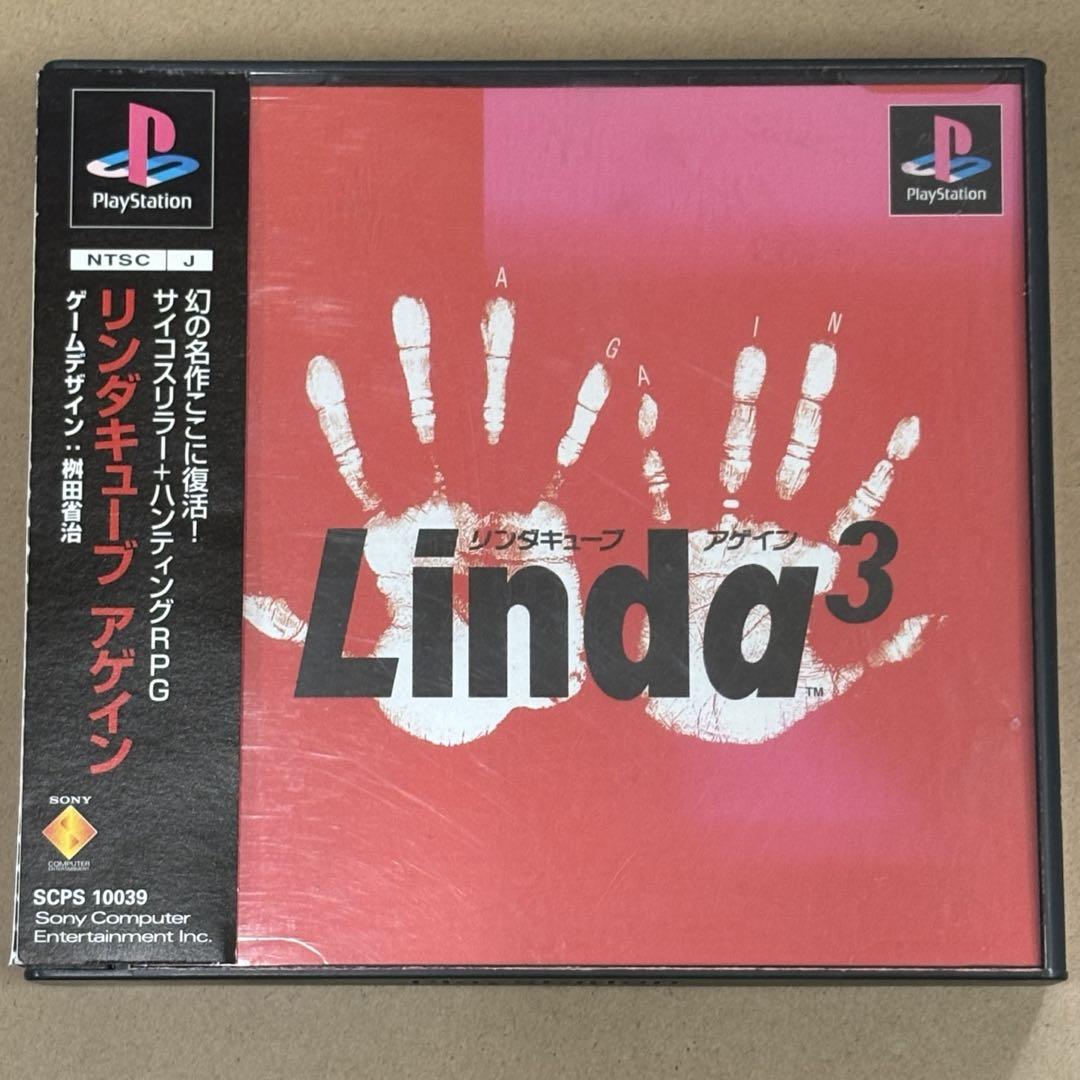中古PSソフト】リンダキューブ アゲイン （帯付き•ディスク傷