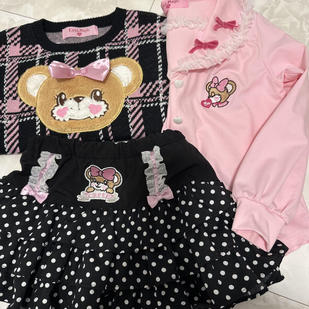 専用出品 8,190円