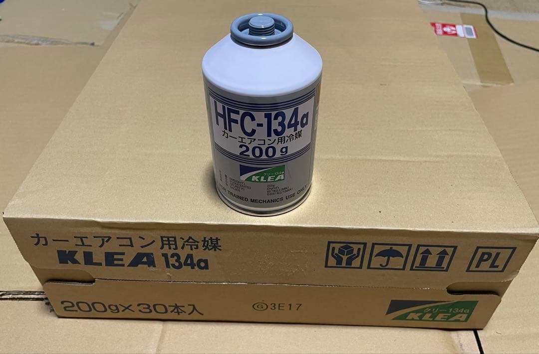 KLEA 134a カーエアコン用冷媒 200g×30本　高圧ガス保安法対象外
