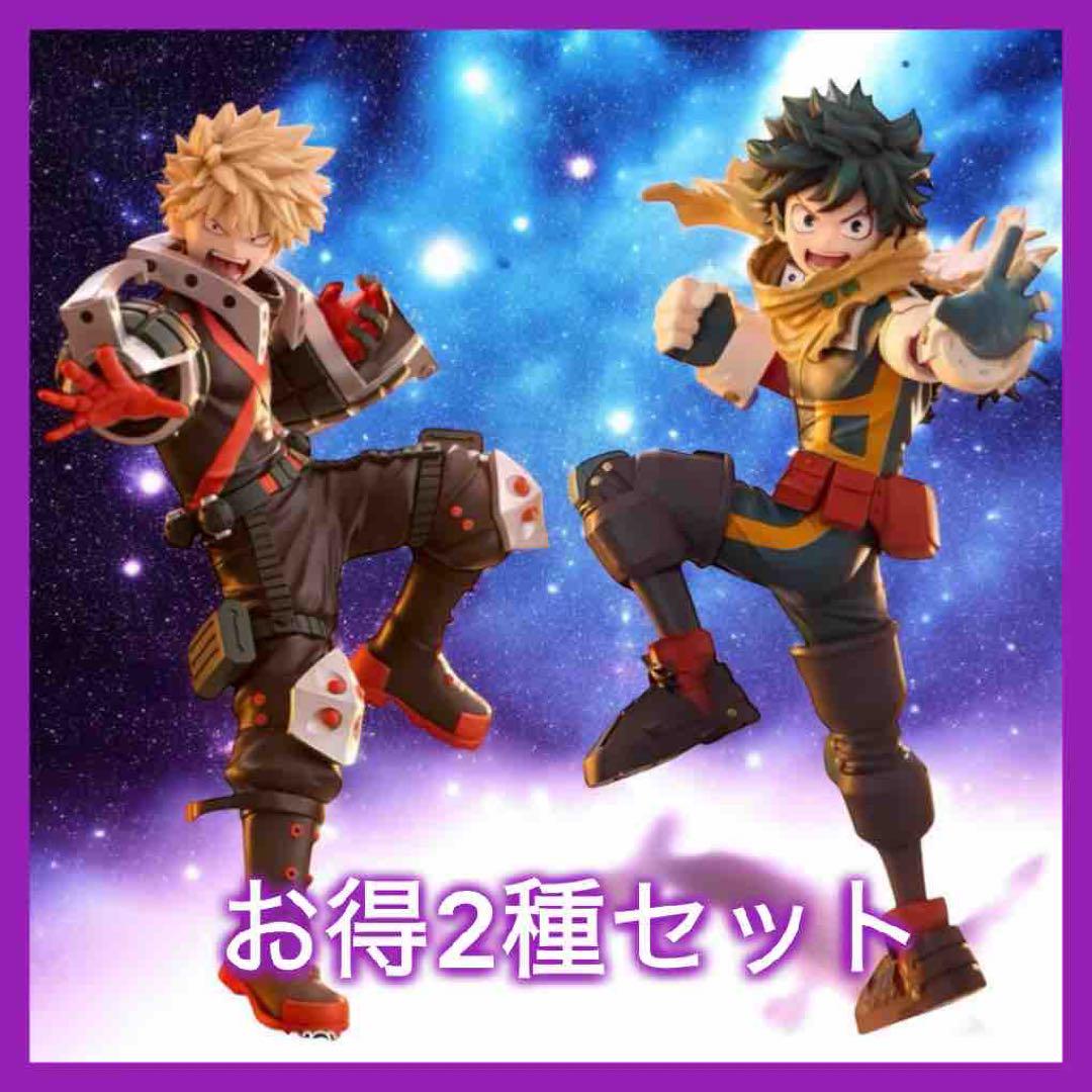 僕のヒーローアカデミア トリオトライト 爆豪勝己 緑谷出久