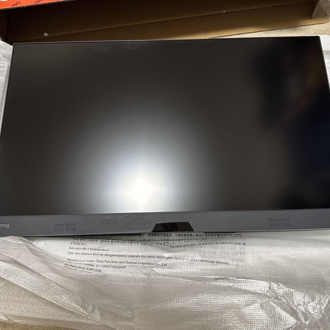 BenQ MOBIUZ EX2710Q WQHDゲーミングモニター