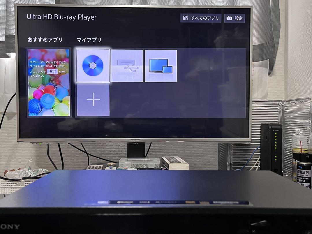 ULTRA HD ハイレゾ　ソニー　ブルーレイプレイヤー　UBP- X800
