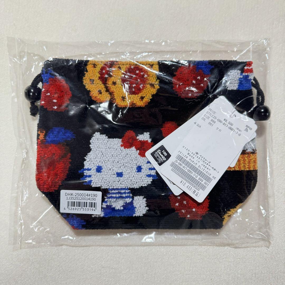 未使用品 名古屋帯 縮緬地 青 亀甲文 鞠 長さ3m56cm お洒落 正絹