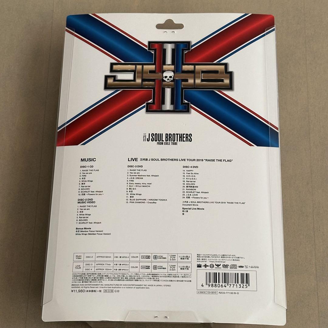 新品未開封 三代目JSB RAISE THE FLAG - メルカリ