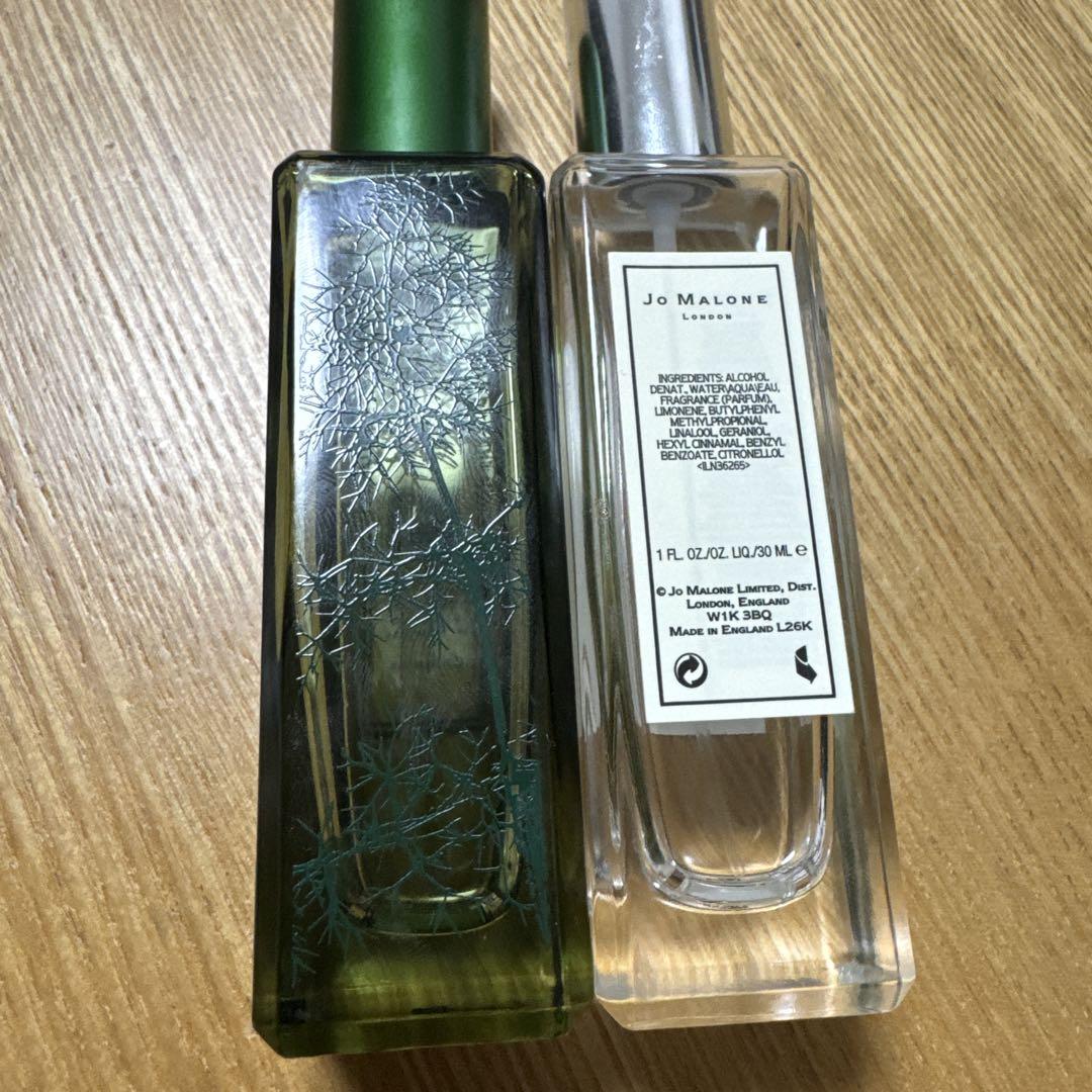 Jo Malone London 2種セット