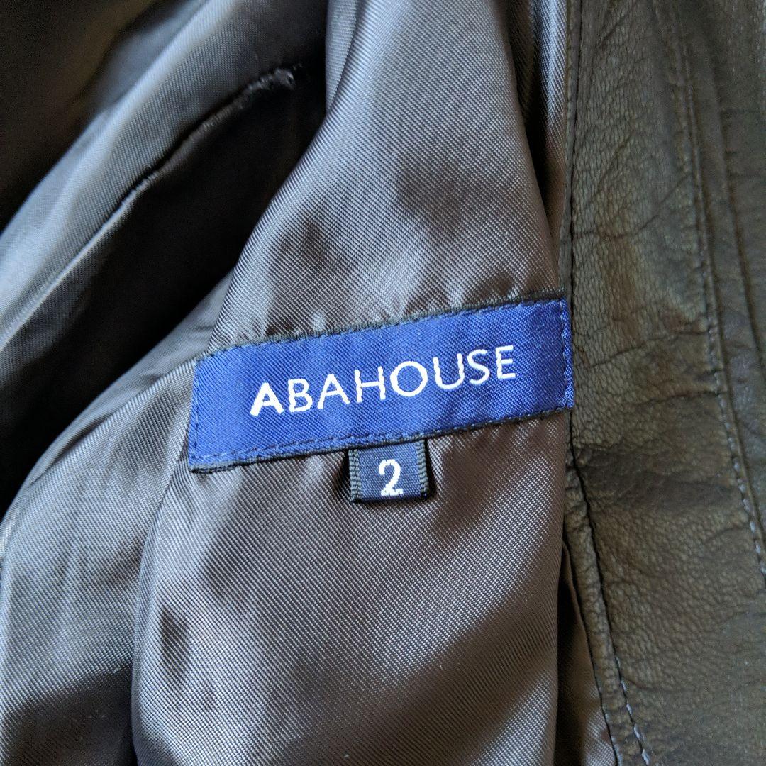 【美品】☆ABAHOUSE アバハウス やぎ革 レザージャケット サイズ2