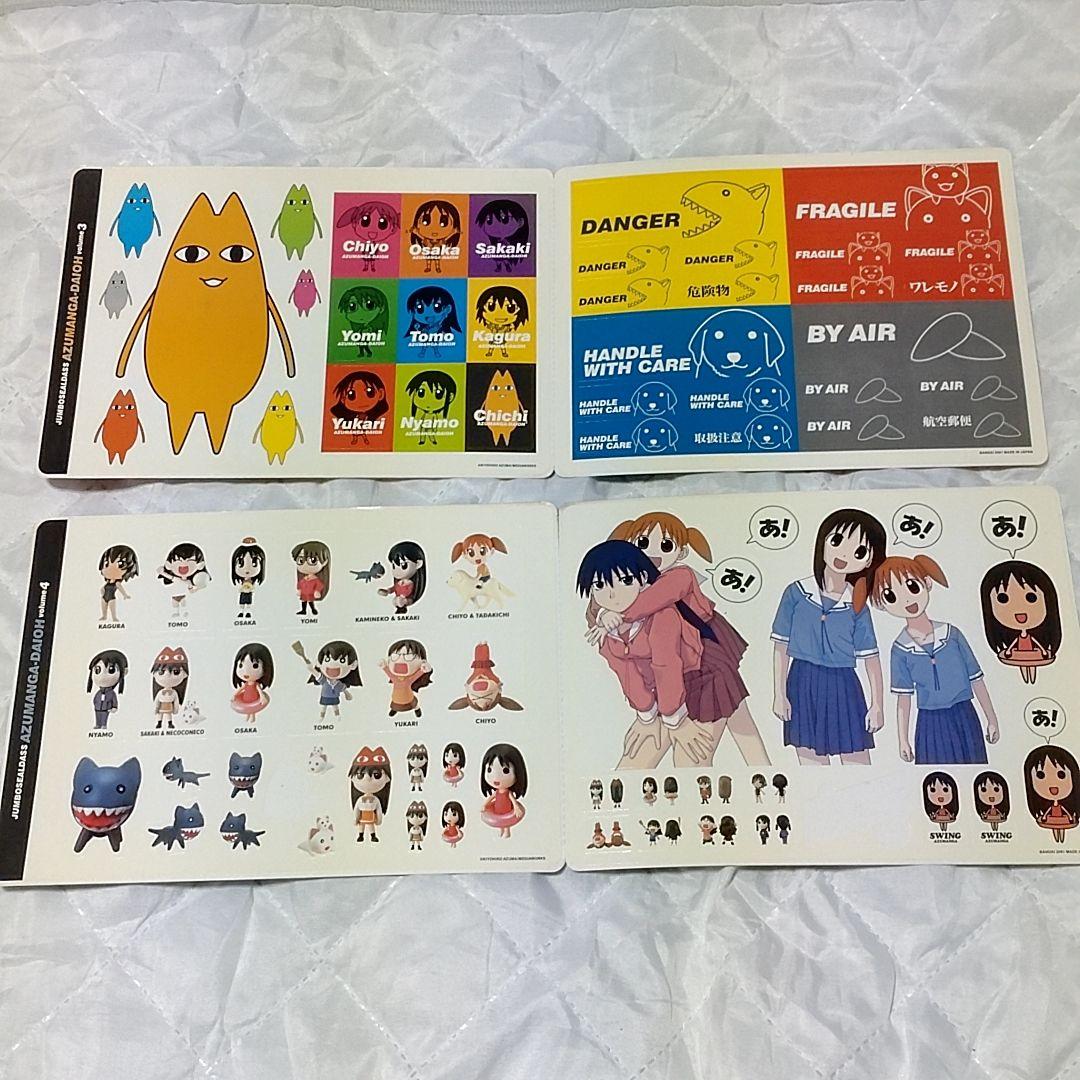 718FtsDQQFL._AC_SY200_QL15_.jpg