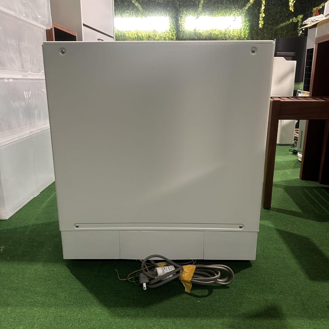 家電