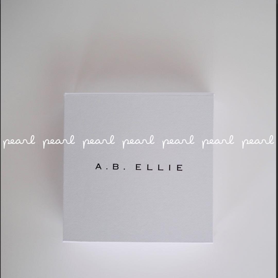 A.B. ELLIE エイビーエリー◇ Drew Hoops パールピアス