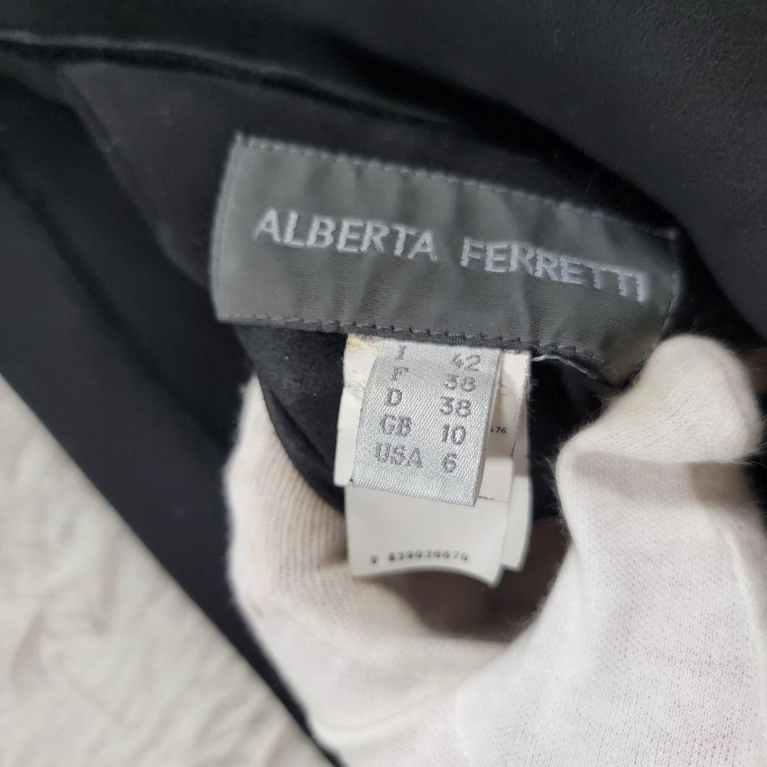 ★ ALBERTA