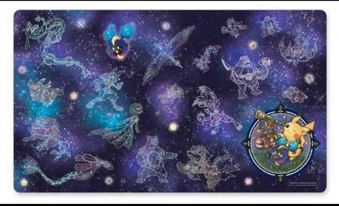 【新品・限定】プレイマット・星座を見上げるピカチュウ 新品/未開封/海外限定】プレイマット・星座を見上げるピカチュウ
