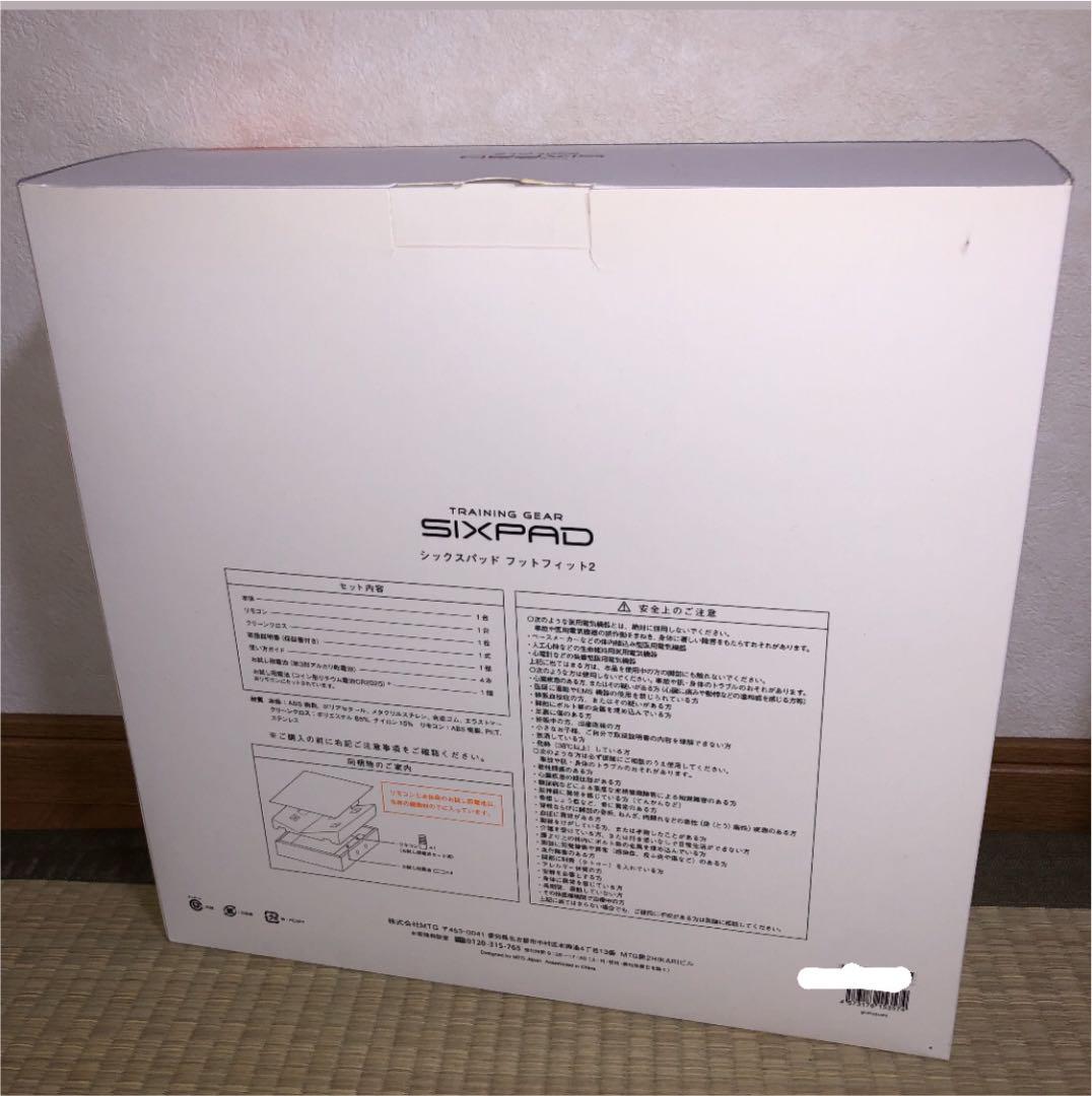 ー品販売 sixpad foot fit 2 トレーニング用品 - noordrandmotors.co.za ー品販売 sixpad foot fit 2 トレーニング用品 - noordrandmotors.co.za