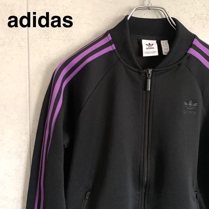 33%割引 激安商品 adidas アディダス ジャージ トラックジャケット L 純正売れ筋 adidas ジャージ Lサイズ アディダス ジャージ