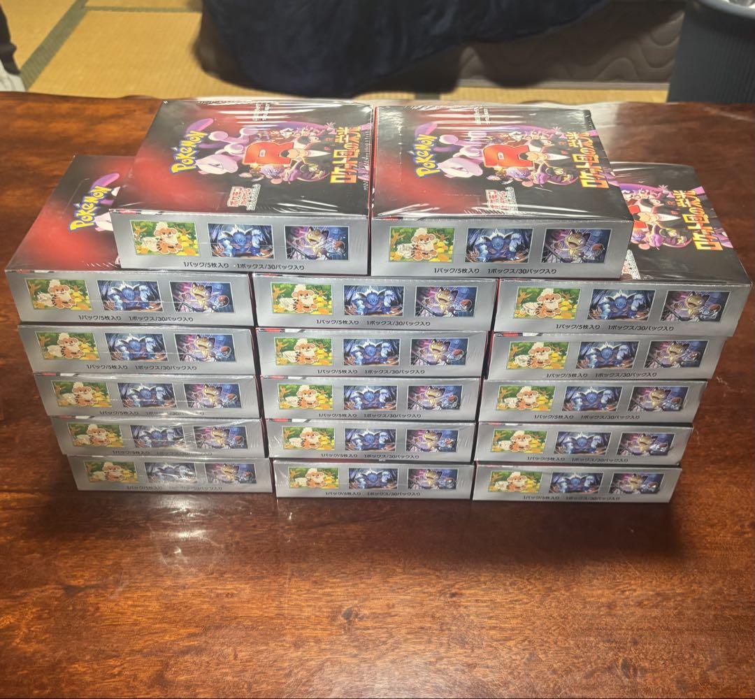 ポケモンカード　ロケット団の栄光　17BOX シュリンク付き