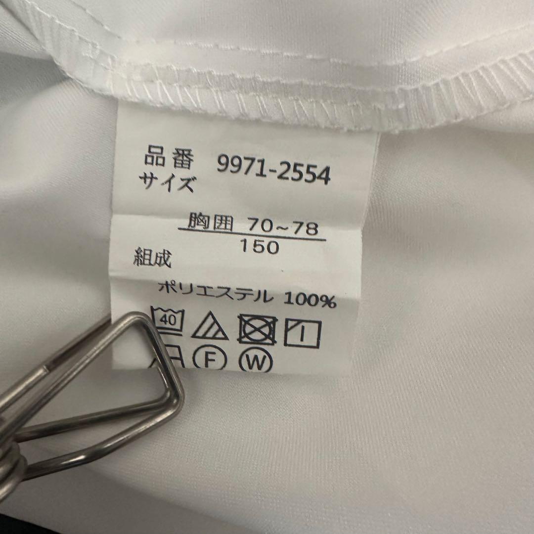 美品【spice candy】スパイスキャンディ　フォーマルスーツ　卒服　150