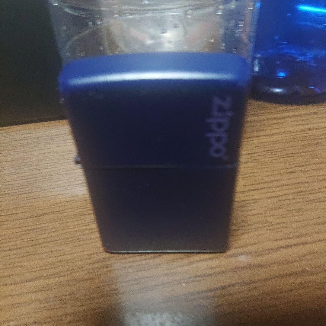 zippo