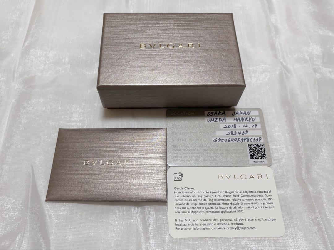 【BVLGARI】ラージウォレット レザーキーケース【最終値下げ】