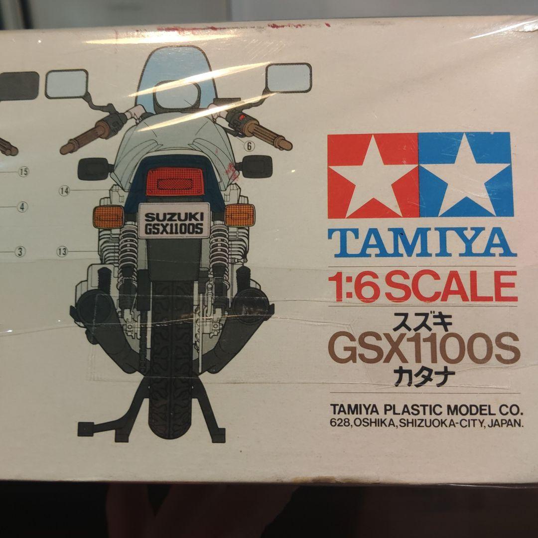 Suzuki GSX1100S Katana 1/6スケール　　　タミヤ