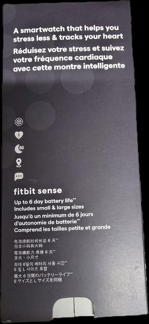 【新品・未使用】Fitbit Sense　FB512BKBK-FRCJK
