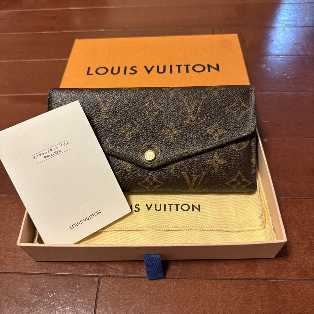 LOUIS VUITTON 二つ折り財布 ブラウン - メルカリ