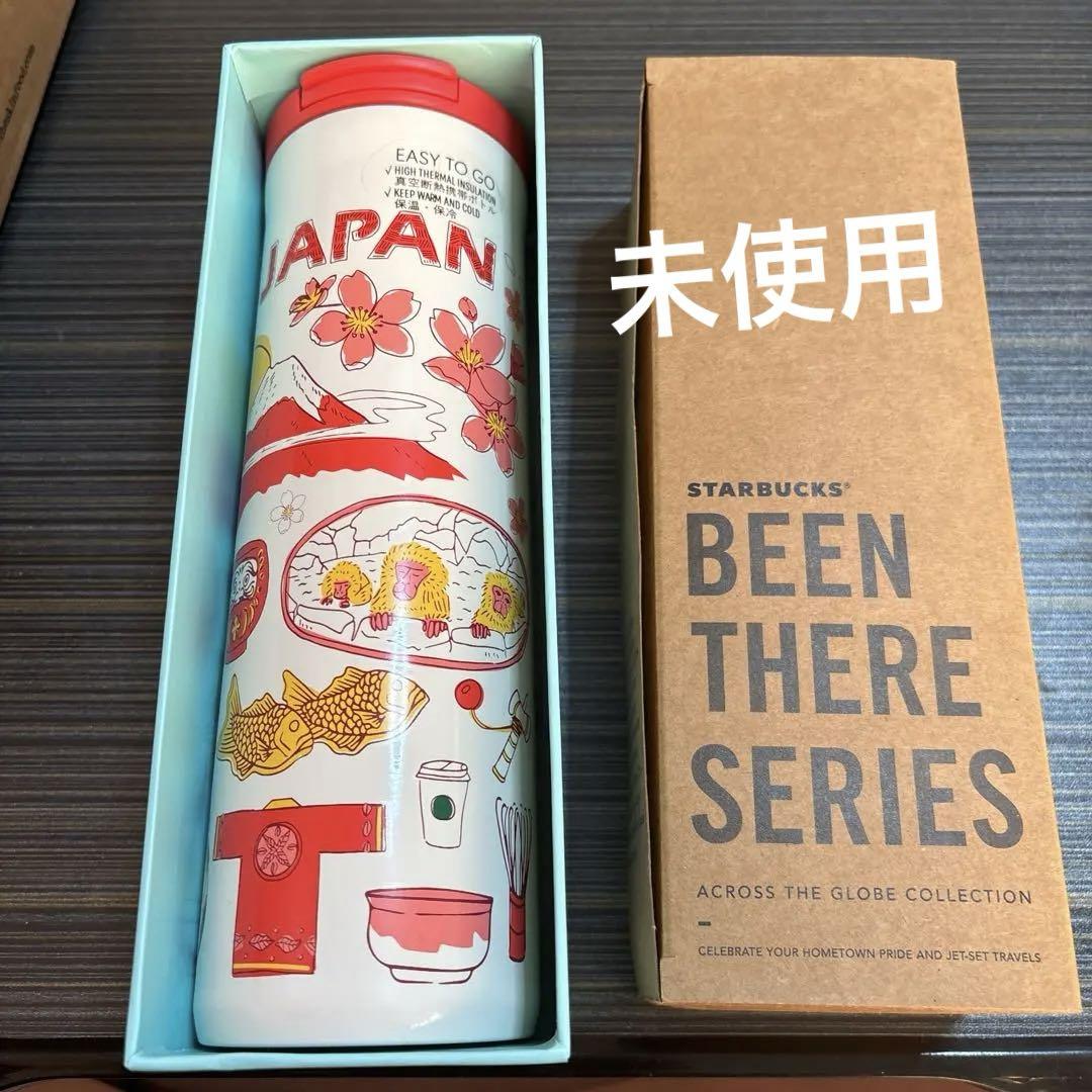 スターバックスStarbucks Been There Series 日本